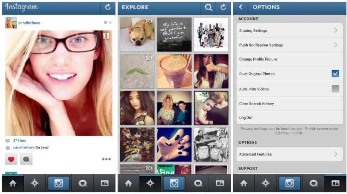Δείτε το app που έκανε άνω - κάτω τους χρήστες του Instagram